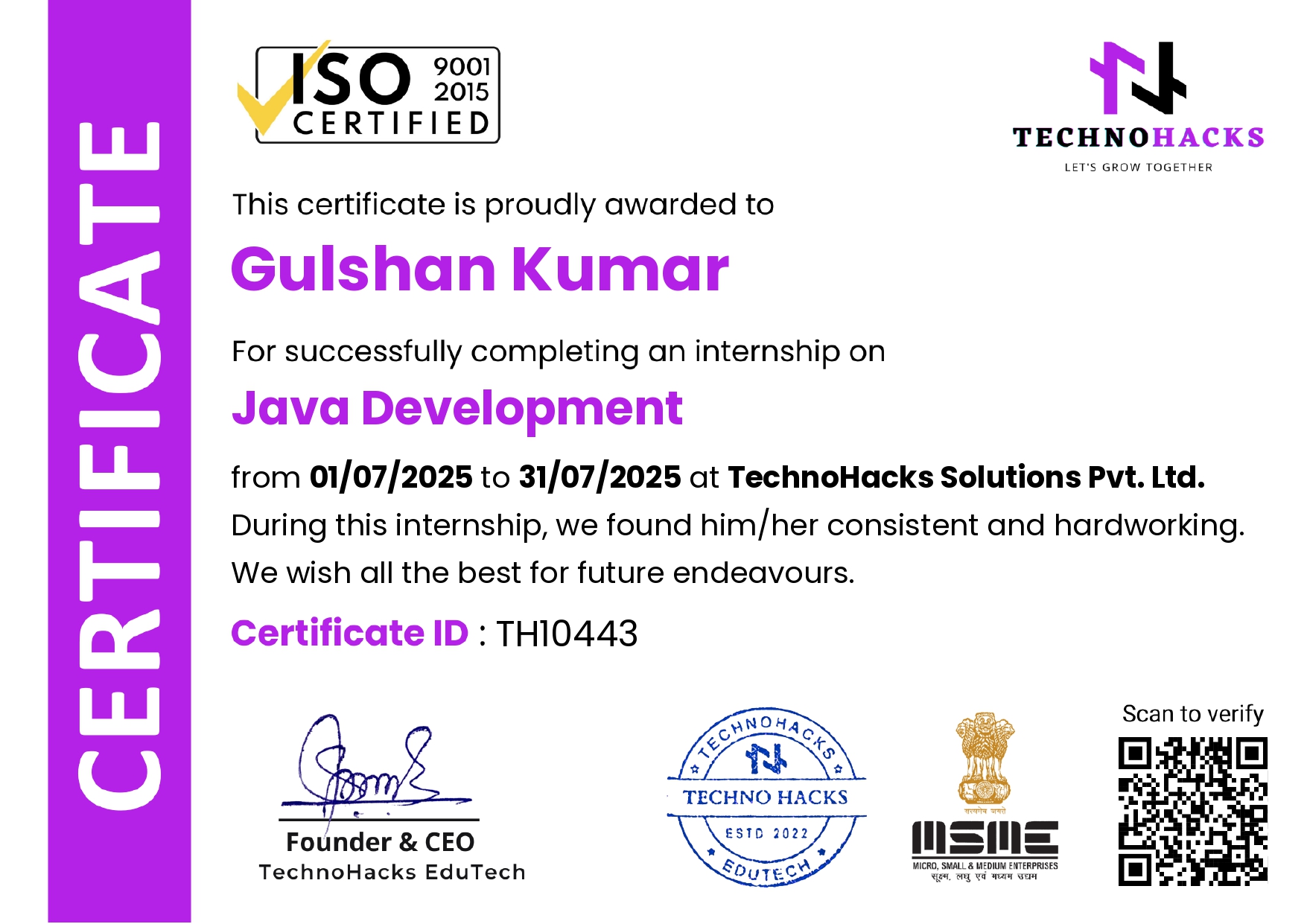 Internship Certificate